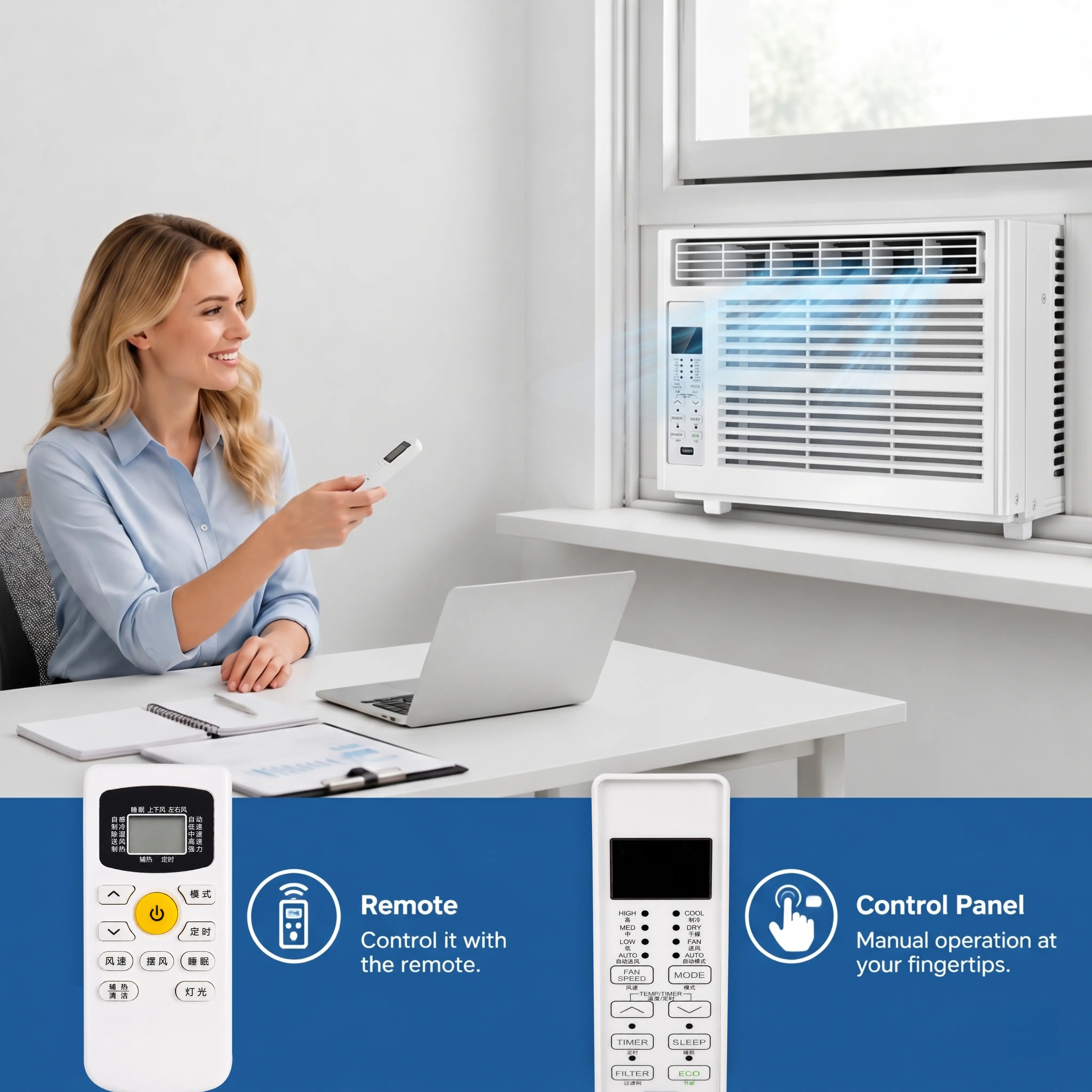 window unit air conditioner
